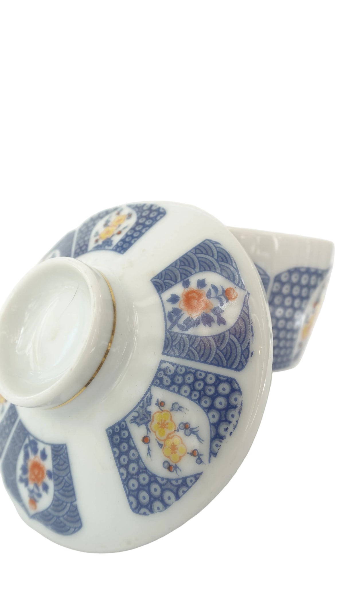 有田焼　レトロ　茶碗蒸椀